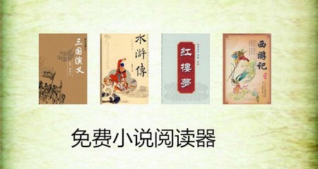 鸭脖app官网入口